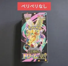 MEGAドリームex 1box 10パック ペリペリなし 封入率一致 ポケカ