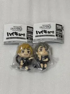 ハイキュー こんにち輪！ フィギュアマスコット 宮 侑 治