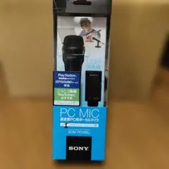 2026年最新】SONY 配信機器・PA機器・レコーディング機器の人気