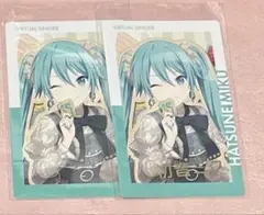 2025年最新】エピカ 箔押し ミクの人気アイテム - メルカリ