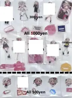 にじさんじ まとめ売り 魔界ノりりむ 椎名唯華 ローレン ゲーマーズ EN