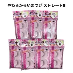 2025年最新】セイワプロやわらかるいまつげの人気アイテム - メルカリ