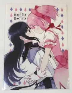 Item thumbnail for item d25b99c1-7b0a-4d20-860b-ae196881abb0