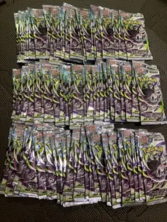 サ*要様 ポケモンカード 未開封パック 79パック サーチ済み - メルカリ