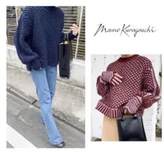 マメクロゴウチ クルーネック プルオーバー ニット セーター 2(M)