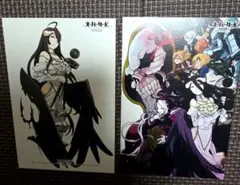 くじ引き堂 勇者刑に処す A賞アクリルプレート&おまけ - メルカリ