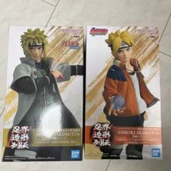 NARUTO フィギュア 2体セット 波風ミナト うずまきボルトのサムネイル