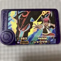 ポケモンフレンダ　スーパートレジャー レックウザ 第5弾