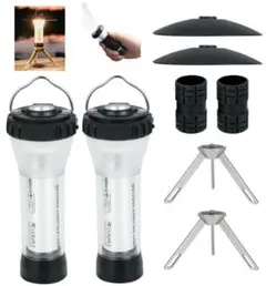 2個セット 多機能LEDミニランタン 三脚＆磁石付き充電式ライト アウトドア