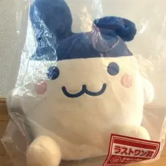 新品未使用】たまごっち ぬいぐるみ ラストワン賞 タオル シール