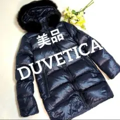 ej19 DUVETICA ダウンジャケット ラクーン レディースL相当