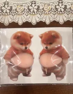 ・お腹ぷにぷにシール 柴犬 おなかぷくぷく 3Dシール 2匹【新品・未使用】