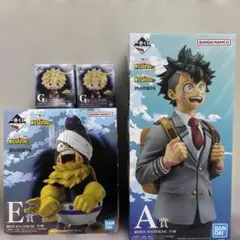 一番くじ僕のヒーローアカデミアA賞緑谷出久E賞 峰田実 新品未開封 おまけ付き