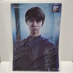 羽生結弦くん★ アミノバイタル クリアファイル 2026年最新】羽生結弦 クリアファイル アミノバイタルの人気アイテム