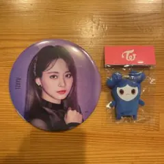 TWICE BIG缶バッチ　ミニTZUVELY ラバーキーホルダー