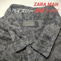 Item thumbnail for item 3bc8777f-660a-4034-8968-1763e4895b84