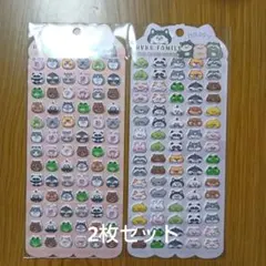 動物キャラクターシール 2枚セット