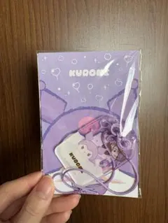 Item thumbnail for item bcacab5a-15b7-47bf-b0eb-d2d8b9d36fde