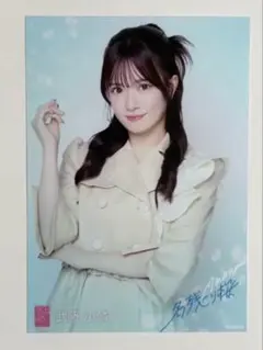 AKB48 武藤小麟 うちわ アクスタ ステッカー クリアカード 5点セット 武藤小麟 – AKB48 オフィシャルソログッズ