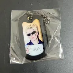 JO1 カプセルトイ ドッグタグ 金城碧海