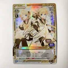 2026年最新】初音ミク プレシャスメモリーズ サインの人気アイテム