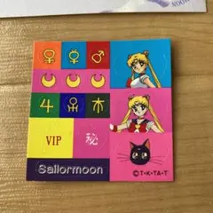 セーラームーン　レトロ　メッセージカード　シール