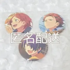 あんスタ 葵ひなた 鬼龍紅郎 仙石忍 イベコレ 缶バッジ