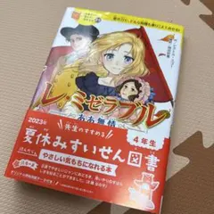 Item thumbnail for item 9462a40a-2abf-4e5e-afc4-e9ee74c5bf09