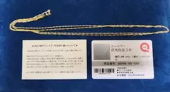 k18 粗小豆ネックレス50cm 14.8g - メルカリ