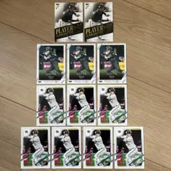 太田椋　オリックスバファローズ　BBM FUSION topps