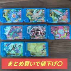 【フレンダ】BT5弾　トレジャーピック8枚セット