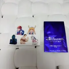 Item thumbnail for item 658c5155-3c23-47a6-955c-b2f0a573fb53