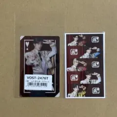 M!LK 山中柔太朗 爆裂愛してる 好きすぎて滅 ラキドロ クリアトレカ