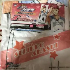 黒子のバスケ　一番くじ　赤司征十郎