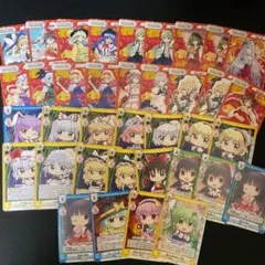 2025年最新】reバース 東方の人気アイテム - メルカリ