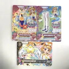 アイカツ！大空あかり オデッドスワンコーデ 4枚セット - メルカリ