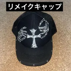 かたかな様 リクエスト 2点 まとめ商品