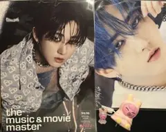 Stray Kids チャンビン まとめ売り