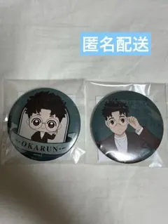 名探偵コナン 缶バッジ ジン 灰原哀 2種セット - メルカリ