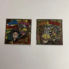 鬼滅の刃マンチョコ　無限城編　シークレット　2枚セット