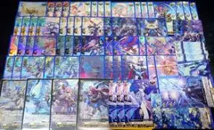 ヴァンガード　ハルムヴェルド　月刊ブシロード