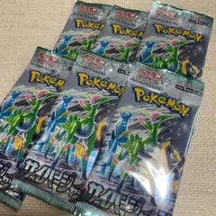 新品未開封　ポケモンカード　サイバージャッジ　セット売り