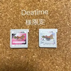 ニンテンドー3DSソフト　妖怪ウォッチ3 テンプラ•スキヤキ