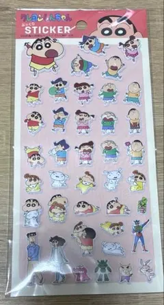 クレヨンしんちゃんぷっくりシール　クレヨンしんちゃんマシュマロシール