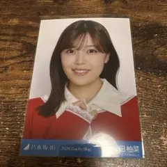 Item thumbnail for item 1d1b7194-4c7e-4e4e-8523-136f471ded76