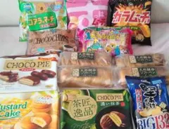 100サイズの箱にお菓子をたくさん詰め込んだ お買い得セット♪