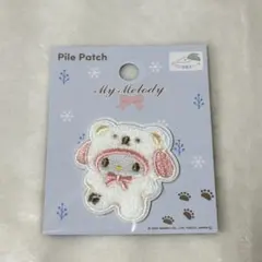 【正規品】 パイルワッペン ふわふわスノー サンリオ マイメロディ
