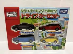 2026年最新】トミカ ドライブカーセットの人気アイテム - メルカリ