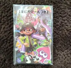 【新品】スプラトゥーン2　ポチ袋　5枚入り