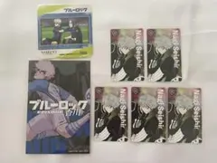 ブルーロック 凪誠士郎 まとめ売り - メルカリ